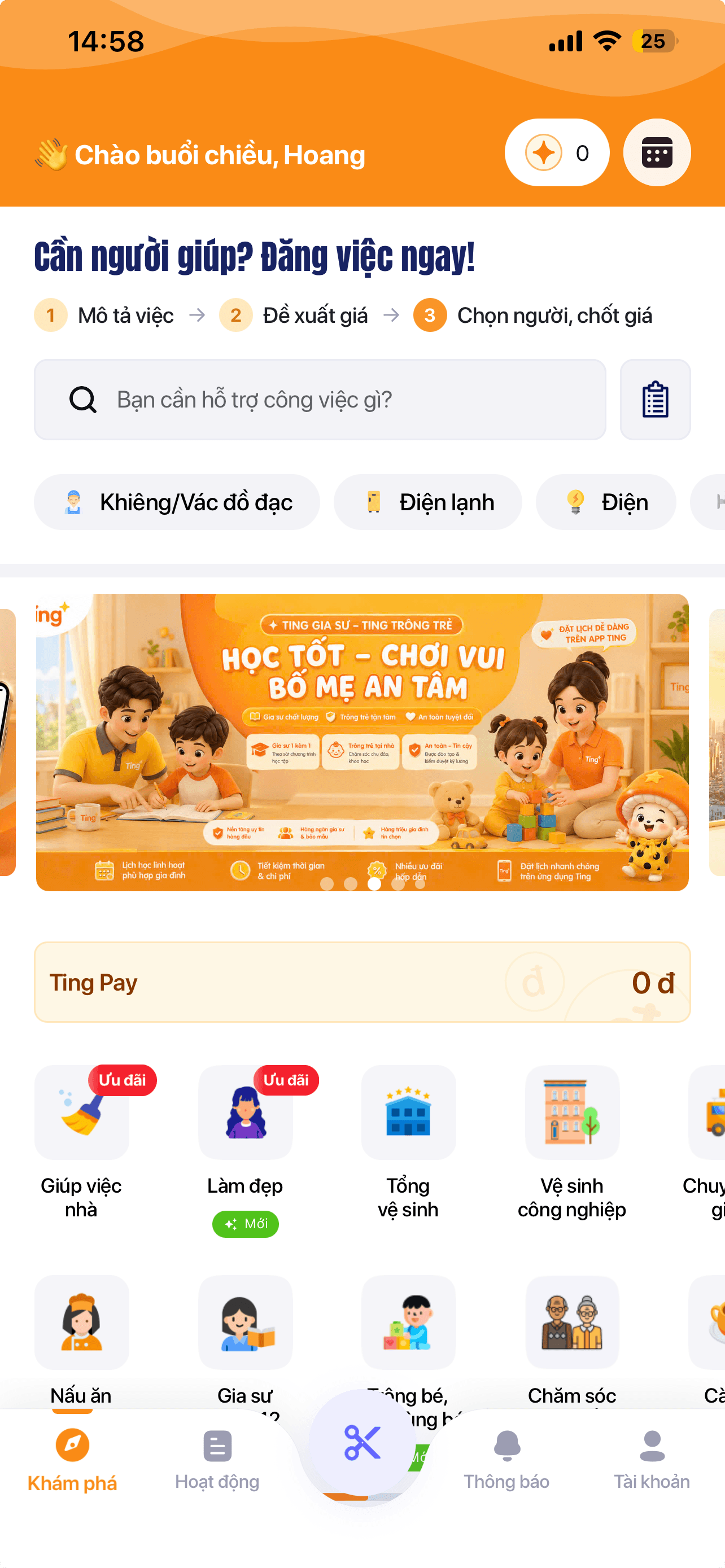 Màn hình chính app Ting